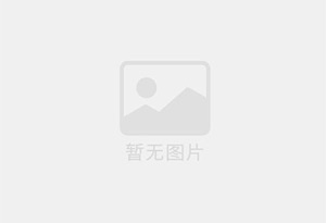 建瓯防水补漏公司的电话号码是多少？